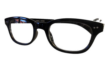 Brille ohne StÃ¤rke